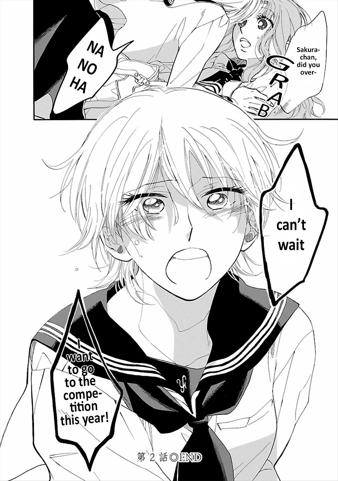 Mischievous Butterfly Chapter 2 page 24 - Chapter 2