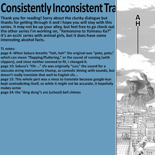 Mischievous Butterfly Chapter 2 page 25 - Chapter 2