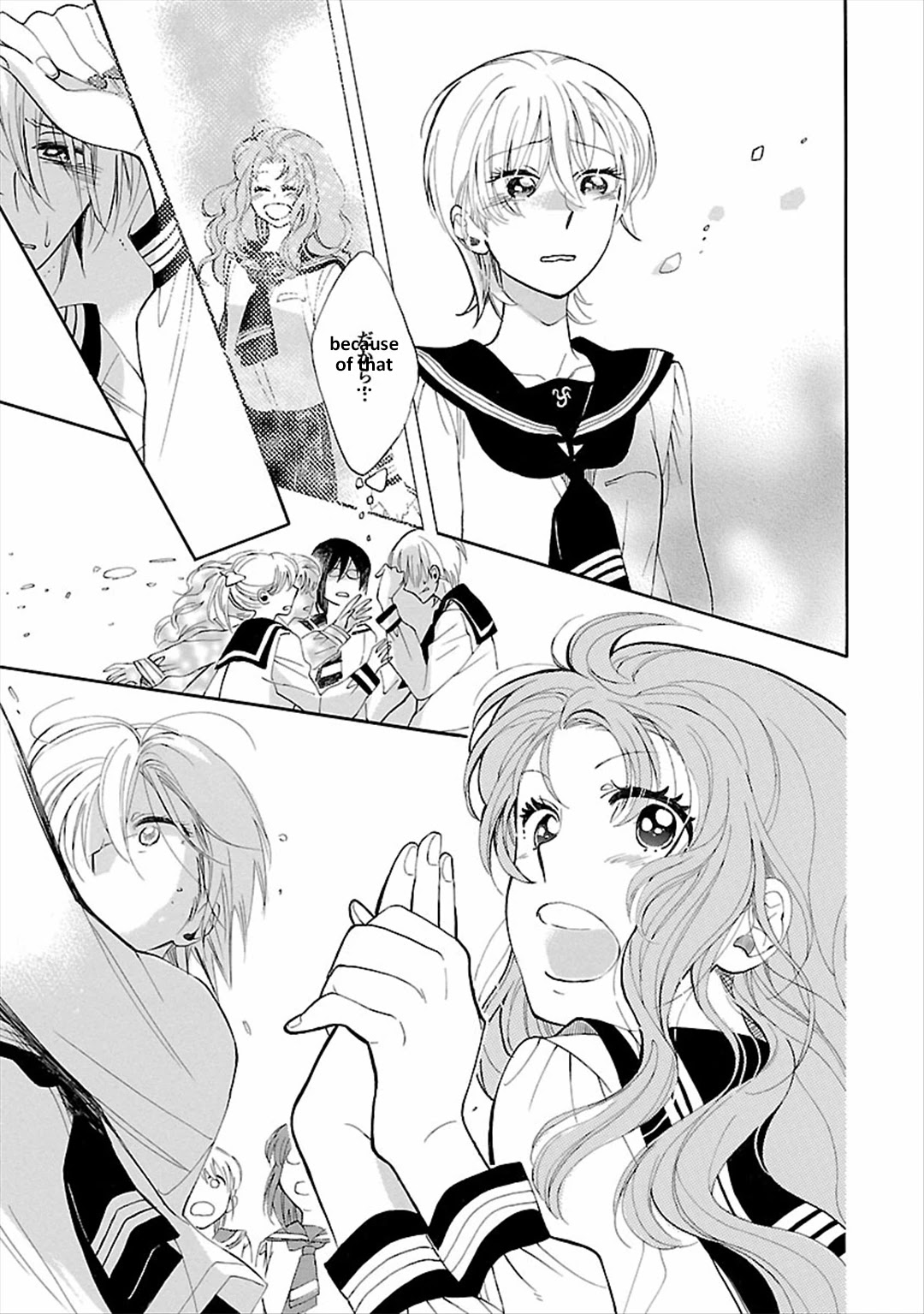 Mischievous Butterfly Chapter 3 page 15 - Chapter 3