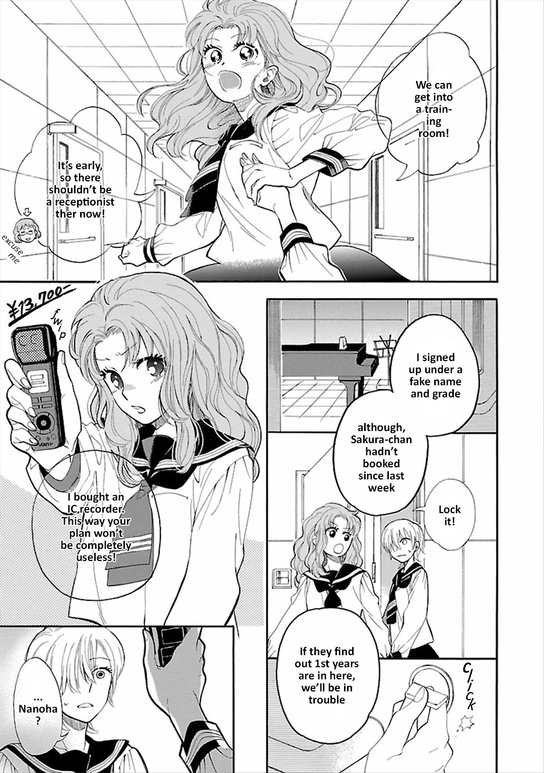 Mischievous Butterfly Chapter 3 page 17 - Chapter 3