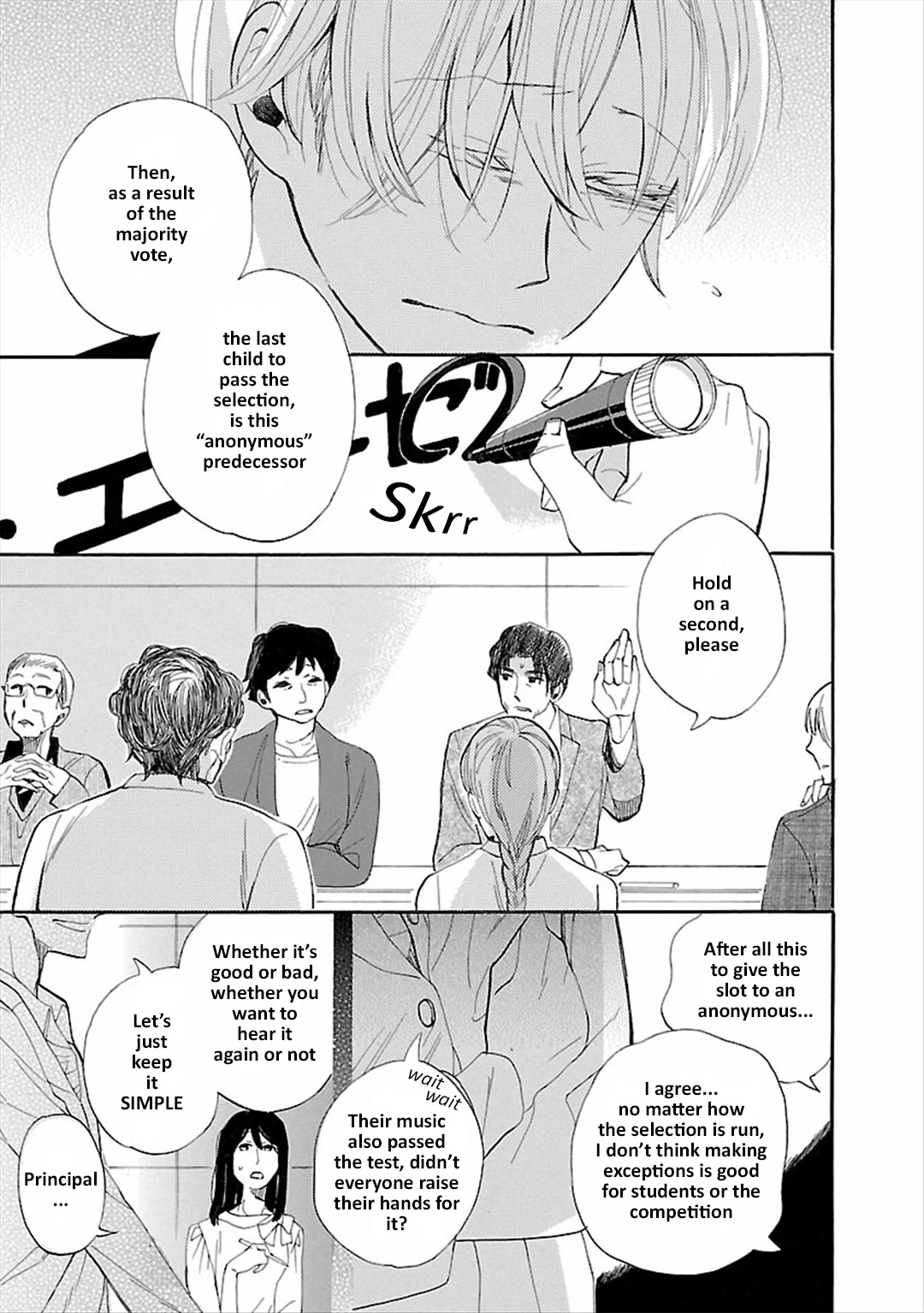 Mischievous Butterfly Chapter 4 page 23 - Chapter 4