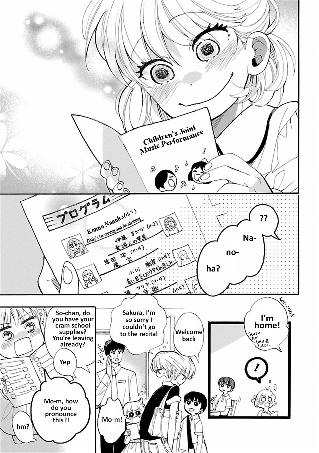 Mischievous Butterfly Chapter 4 page 5 - Chapter 4