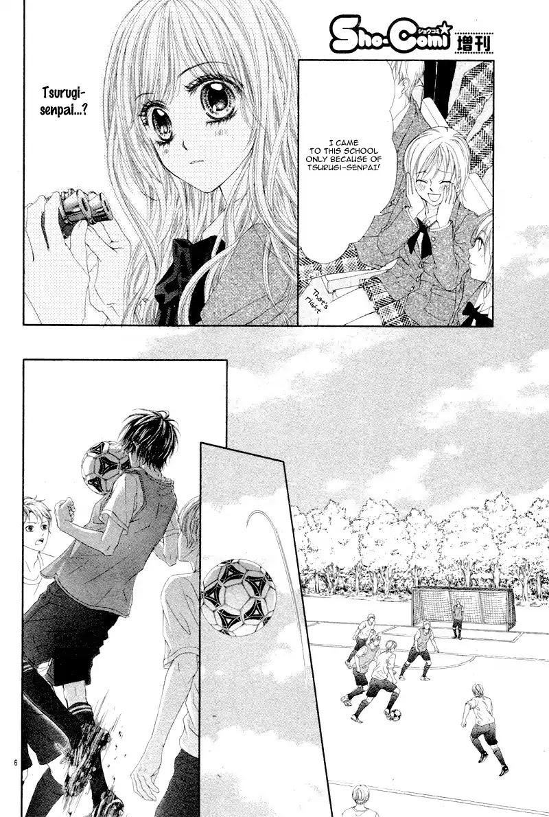 Miseinen dakedo Kodomo ja Nai Chapter 0 page 10 - Chapter 0