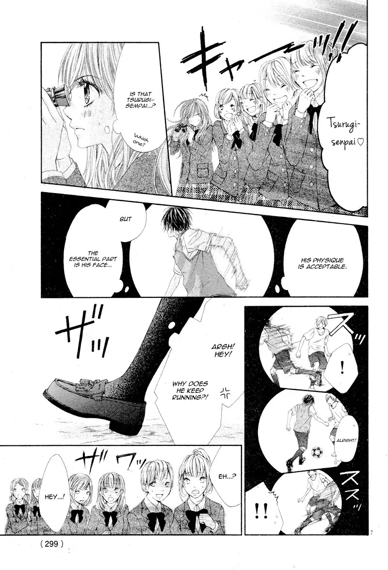 Miseinen dakedo Kodomo ja Nai Chapter 0 page 11 - Chapter 0