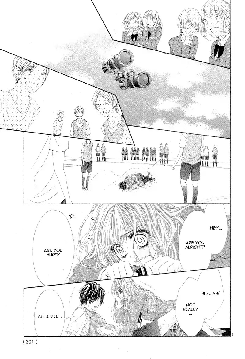 Miseinen dakedo Kodomo ja Nai Chapter 0 page 13 - Chapter 0