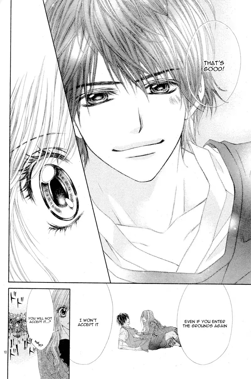 Miseinen dakedo Kodomo ja Nai Chapter 0 page 14 - Chapter 0