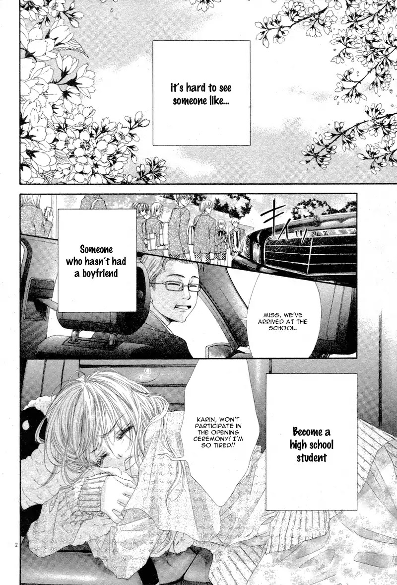 Miseinen dakedo Kodomo ja Nai Chapter 0 page 6 - Chapter 0