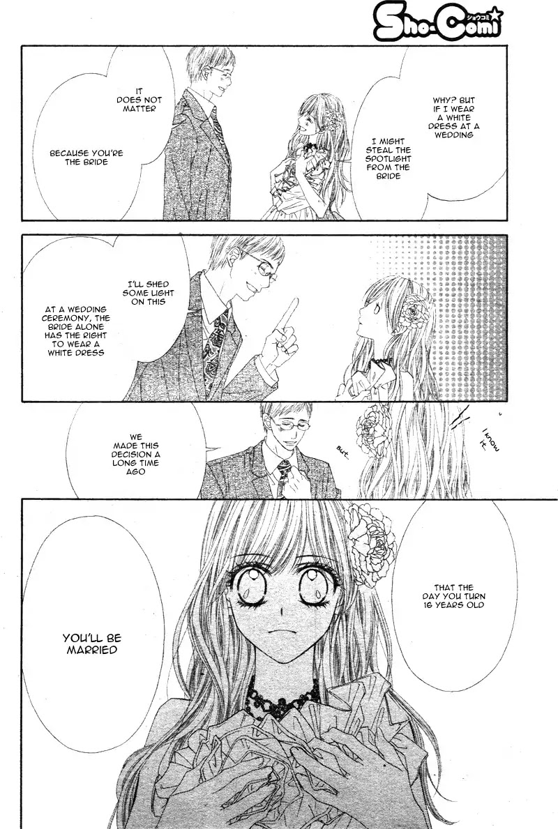 Miseinen dakedo Kodomo ja Nai Chapter 1 page 11 - Chapter 1