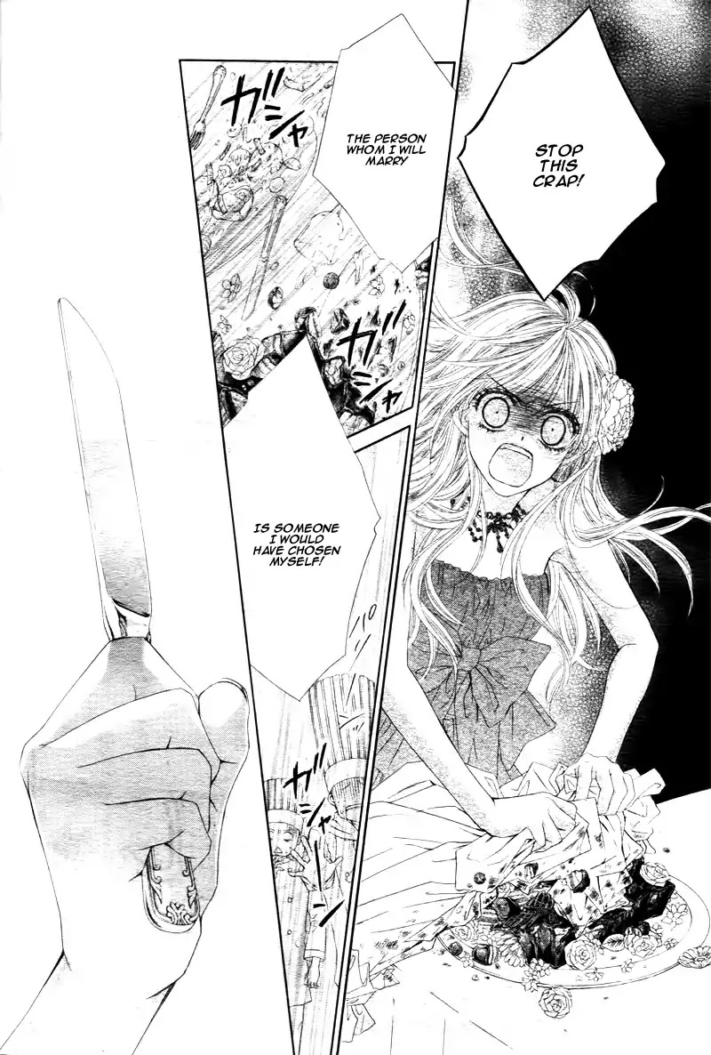 Miseinen dakedo Kodomo ja Nai Chapter 1 page 13 - Chapter 1