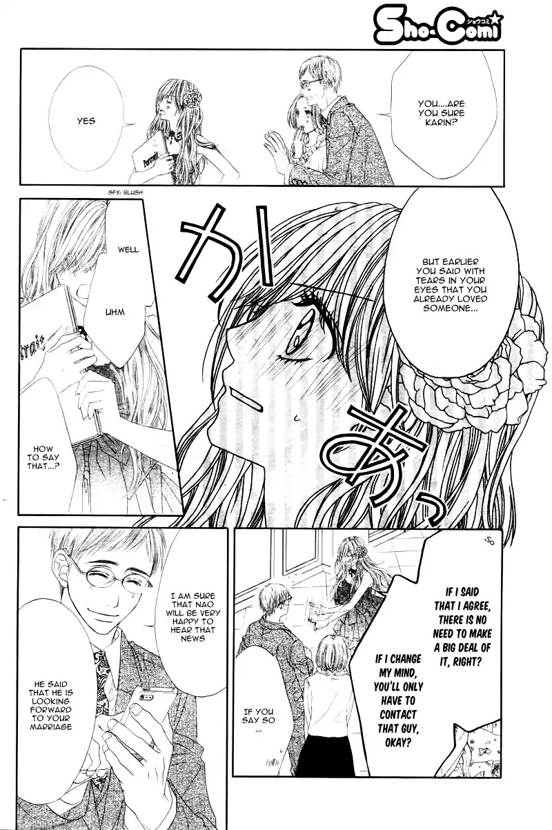 Miseinen dakedo Kodomo ja Nai Chapter 1 page 18 - Chapter 1
