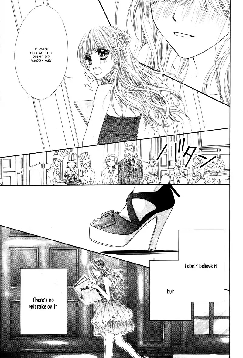 Miseinen dakedo Kodomo ja Nai Chapter 1 page 19 - Chapter 1