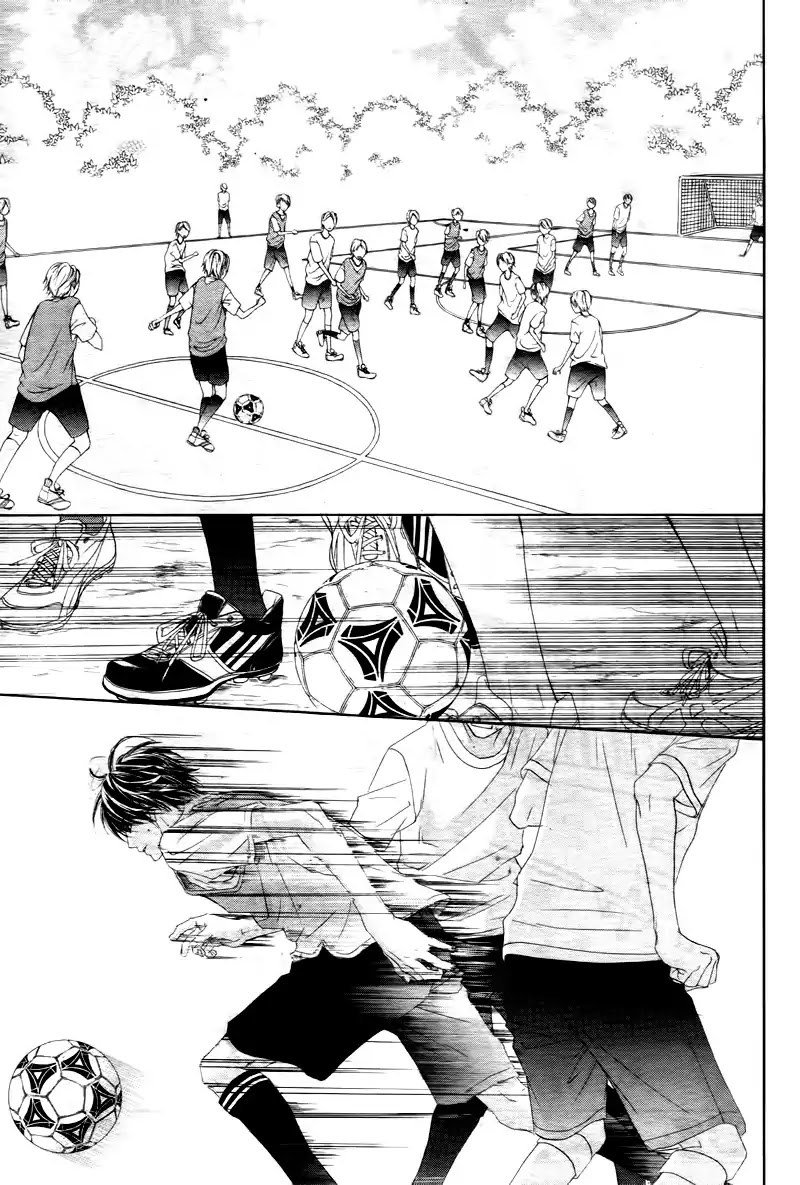 Miseinen dakedo Kodomo ja Nai Chapter 1 page 23 - Chapter 1