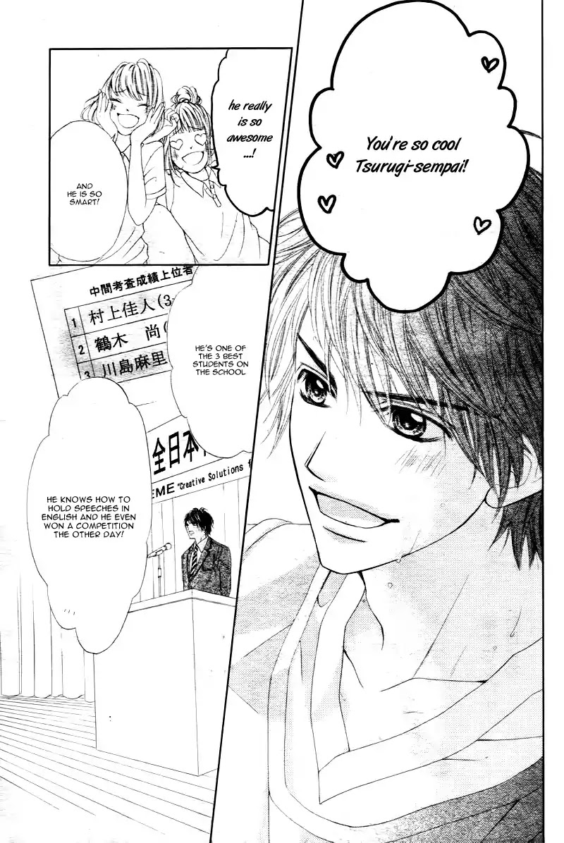 Miseinen dakedo Kodomo ja Nai Chapter 1 page 25 - Chapter 1