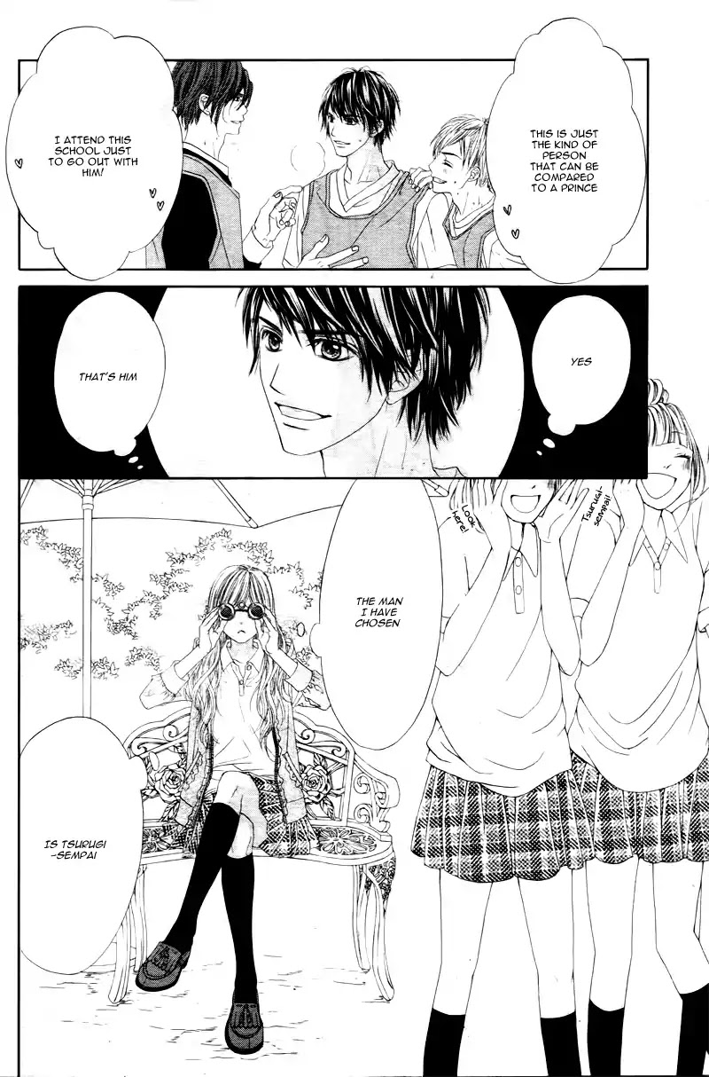 Miseinen dakedo Kodomo ja Nai Chapter 1 page 26 - Chapter 1