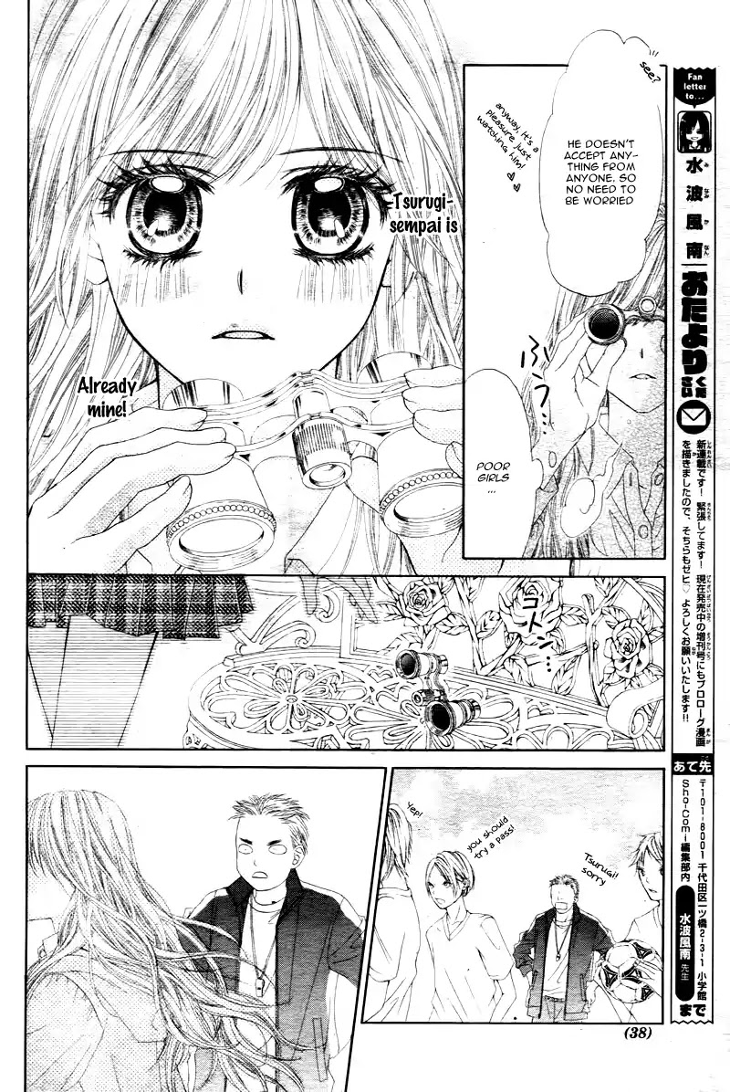Miseinen dakedo Kodomo ja Nai Chapter 1 page 28 - Chapter 1
