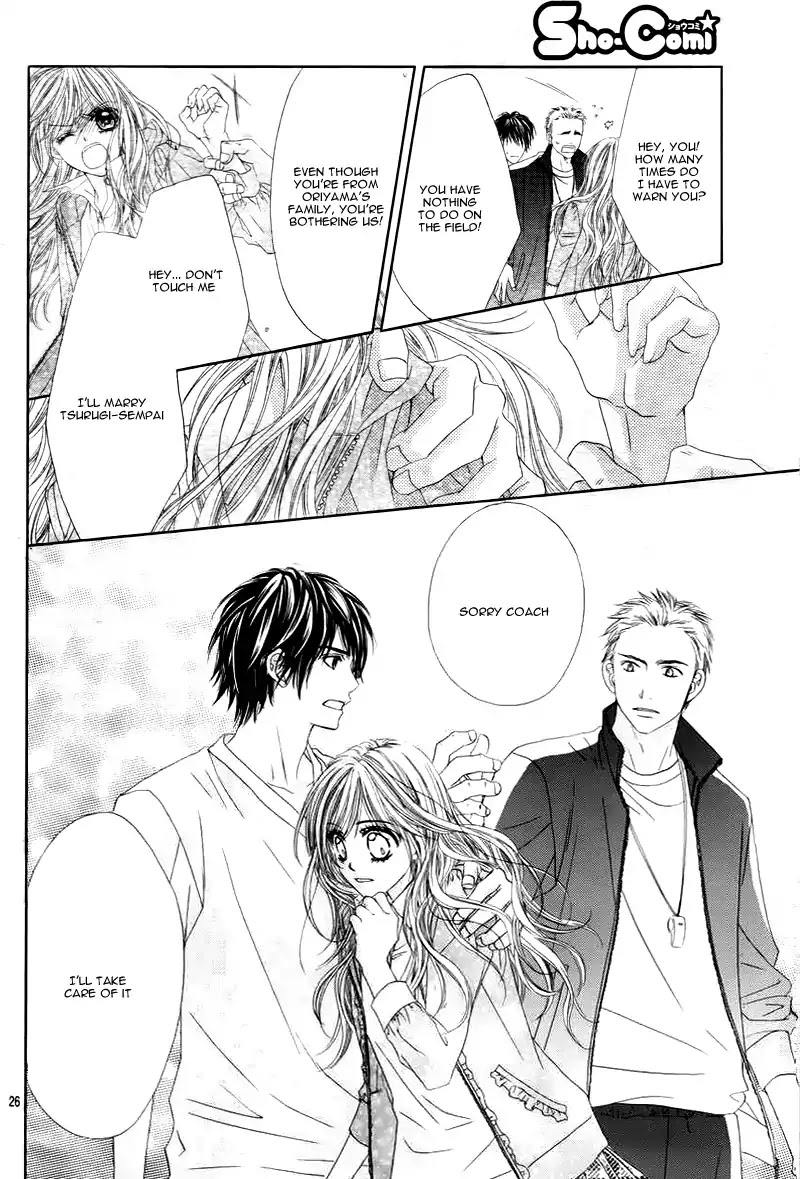 Miseinen dakedo Kodomo ja Nai Chapter 1 page 30 - Chapter 1