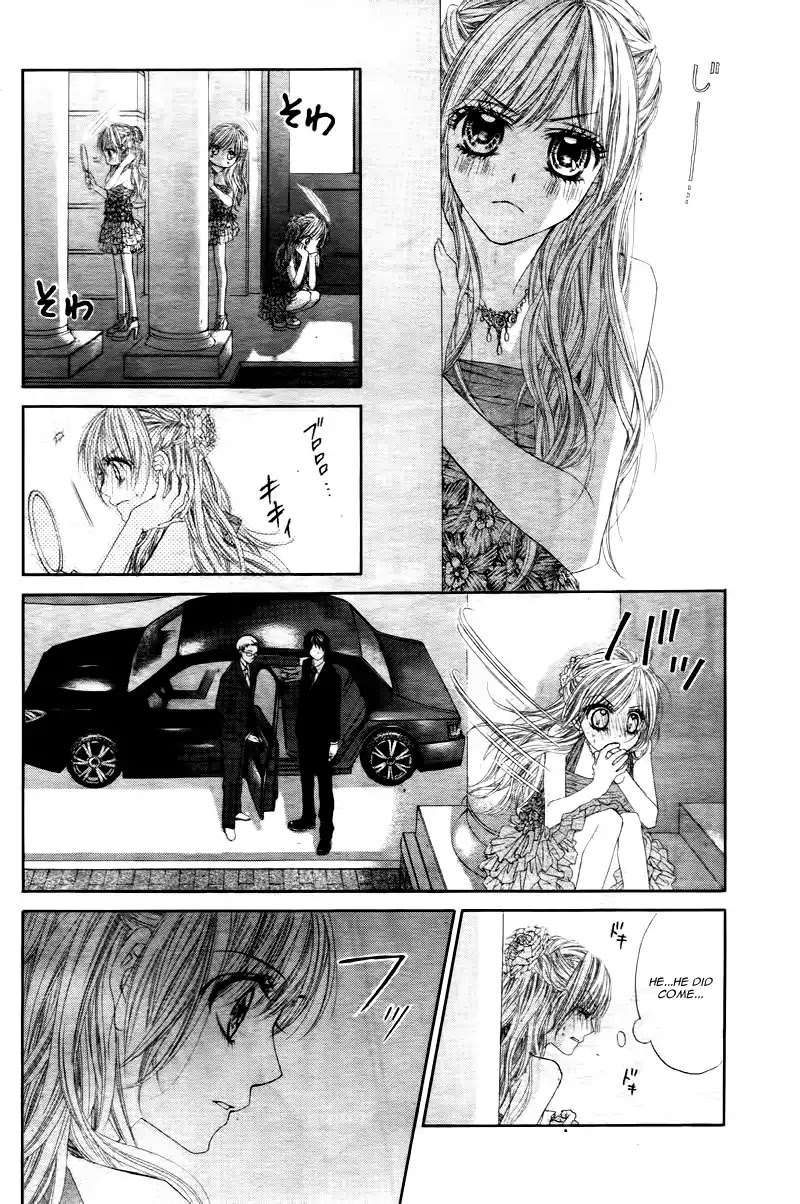 Miseinen dakedo Kodomo ja Nai Chapter 1 page 34 - Chapter 1