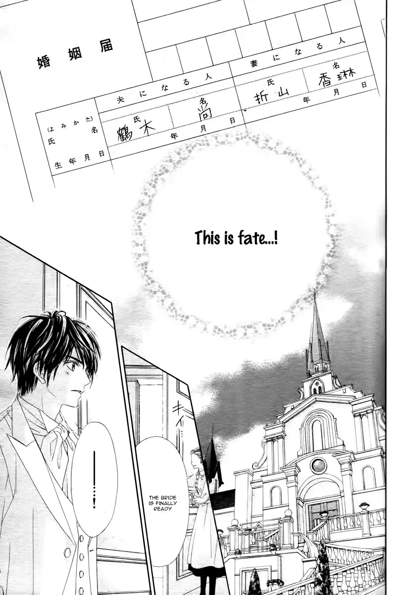 Miseinen dakedo Kodomo ja Nai Chapter 1 page 39 - Chapter 1
