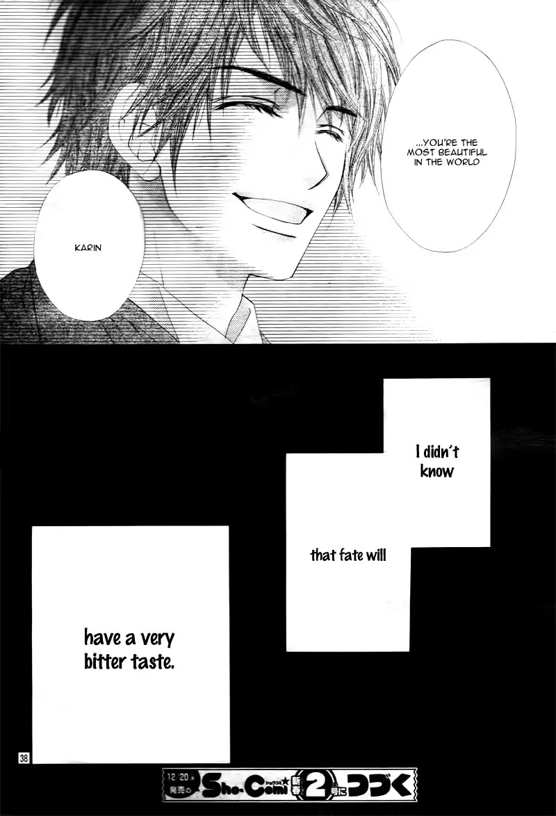 Miseinen dakedo Kodomo ja Nai Chapter 1 page 41 - Chapter 1