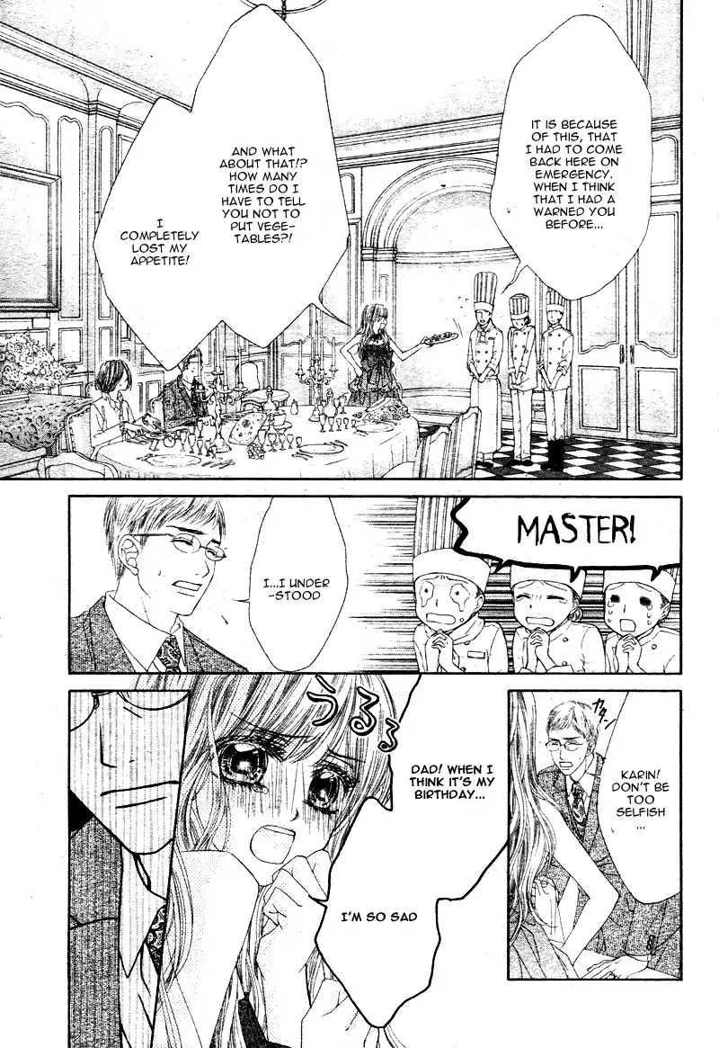 Miseinen dakedo Kodomo ja Nai Chapter 1 page 8 - Chapter 1