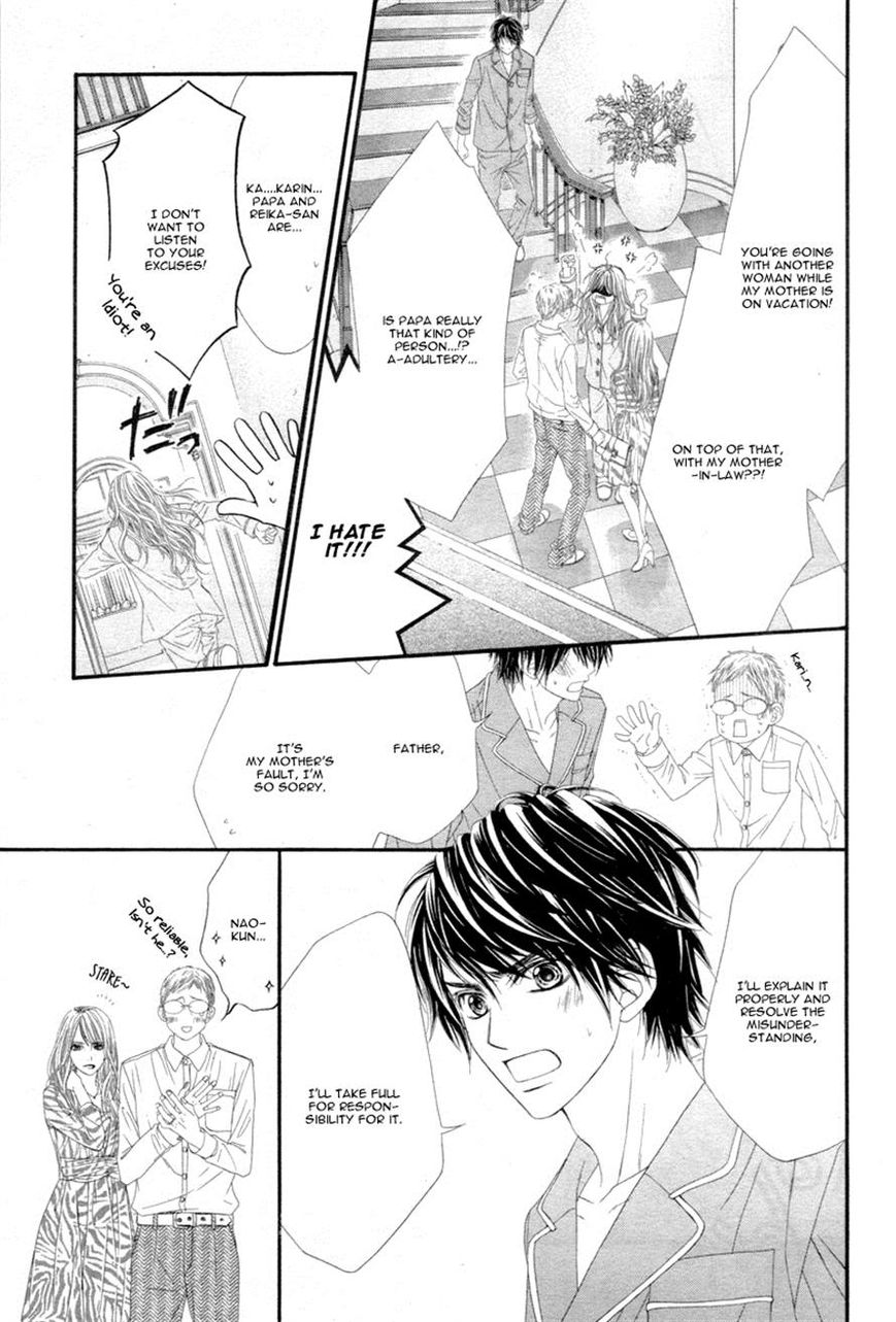 Miseinen dakedo Kodomo ja Nai Chapter 10 page 3 - Chapter 10