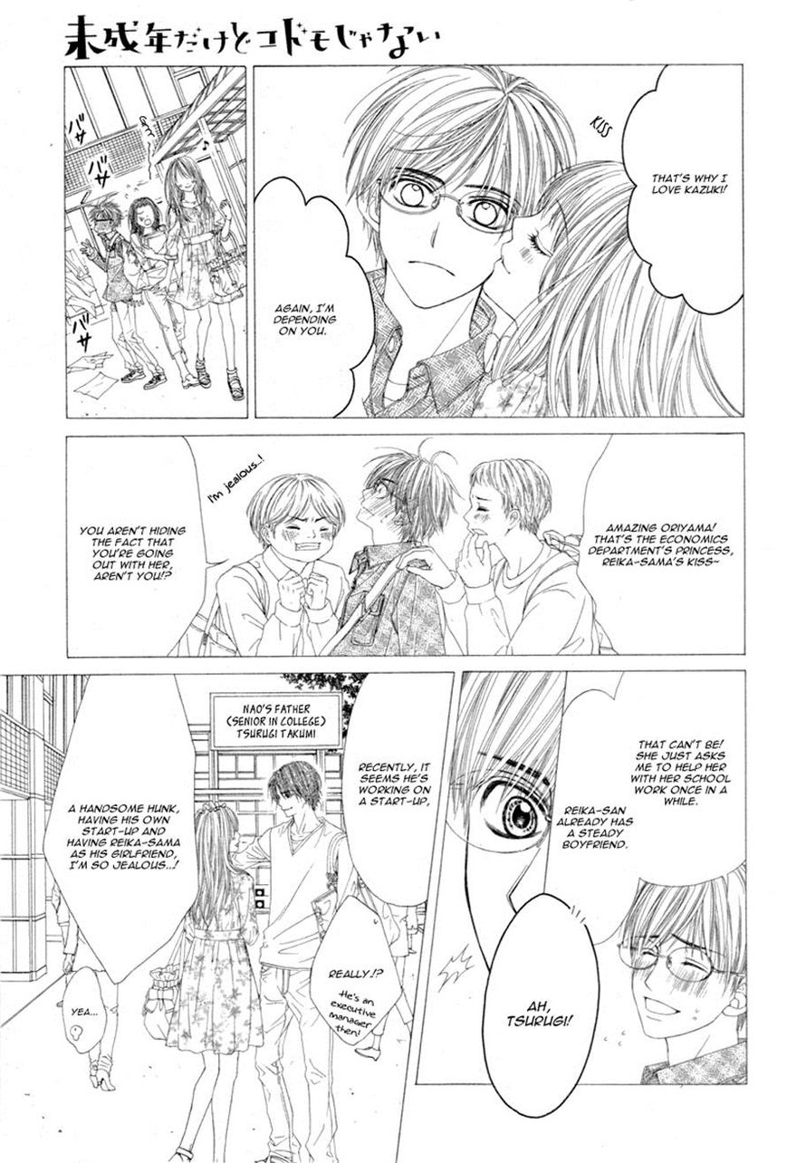 Miseinen dakedo Kodomo ja Nai Chapter 10 page 7 - Chapter 10