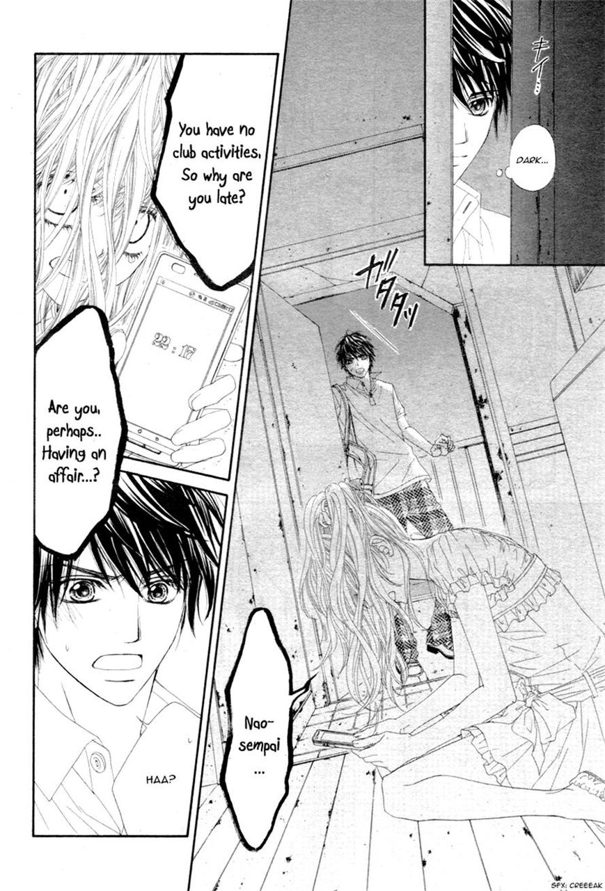 Miseinen dakedo Kodomo ja Nai Chapter 11 page 10 - Chapter 11