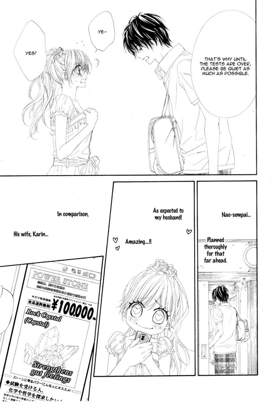 Miseinen dakedo Kodomo ja Nai Chapter 11 page 13 - Chapter 11
