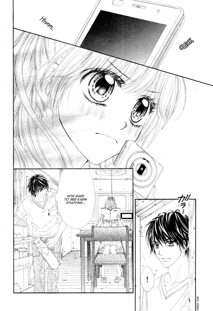 Miseinen dakedo Kodomo ja Nai Chapter 11 page 14 - Chapter 11