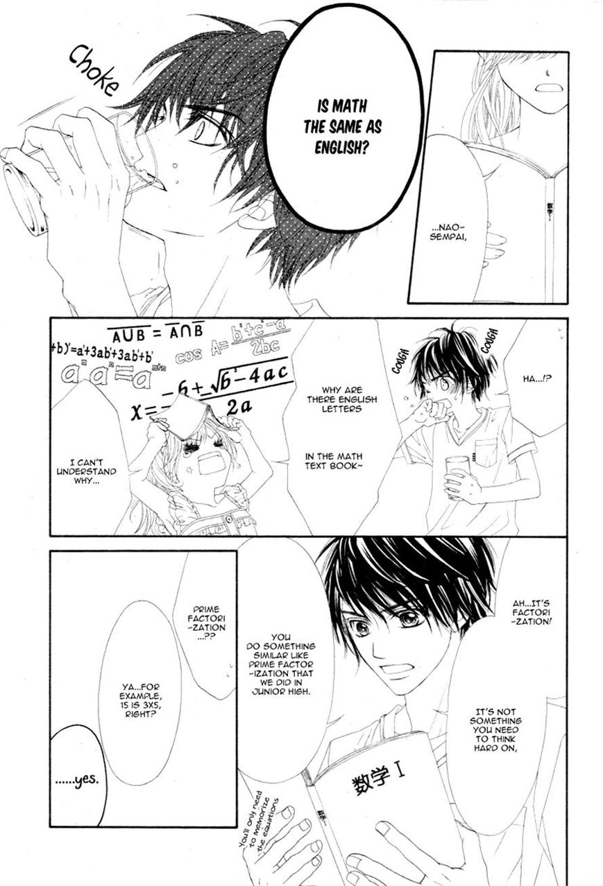 Miseinen dakedo Kodomo ja Nai Chapter 11 page 15 - Chapter 11