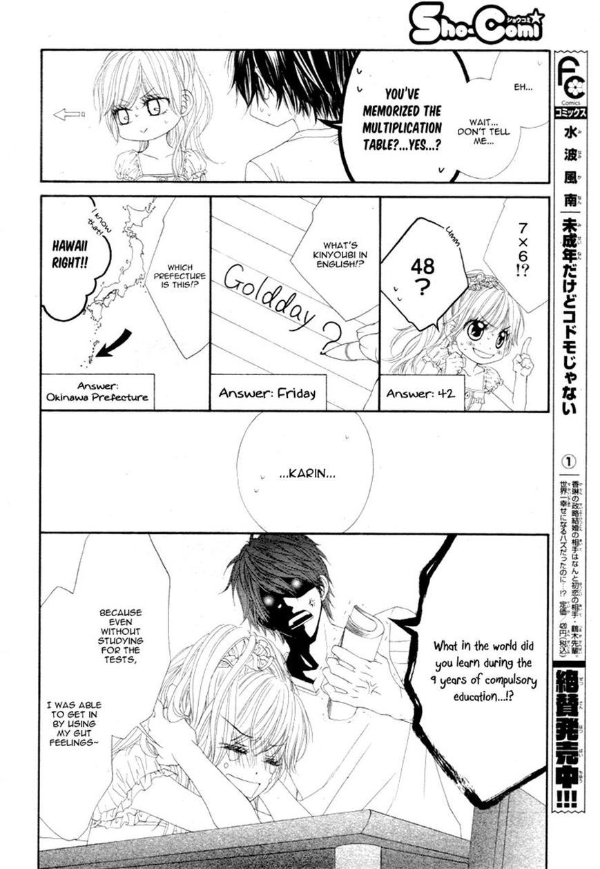 Miseinen dakedo Kodomo ja Nai Chapter 11 page 16 - Chapter 11