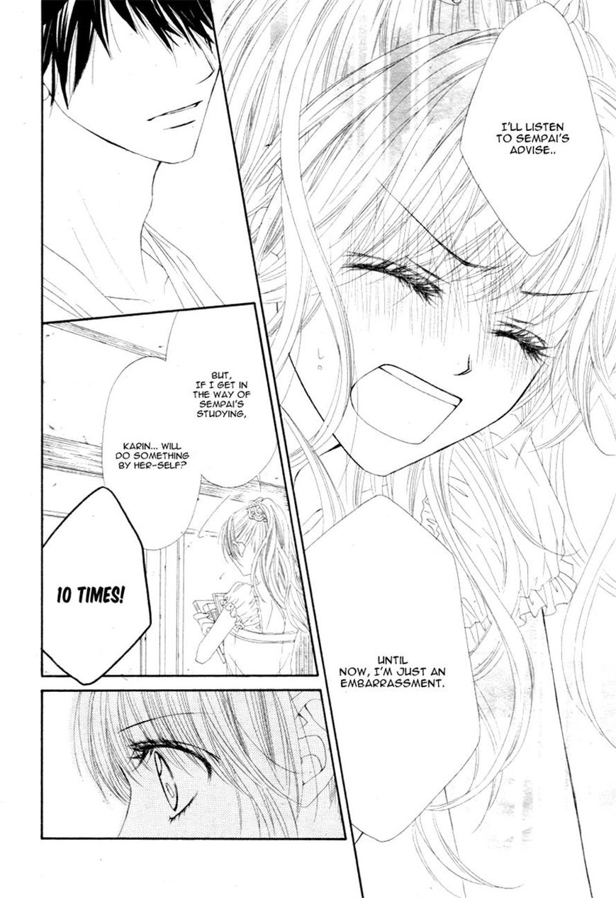 Miseinen dakedo Kodomo ja Nai Chapter 11 page 18 - Chapter 11