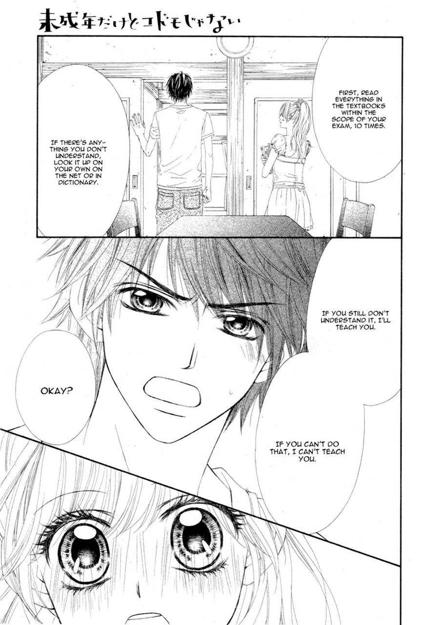 Miseinen dakedo Kodomo ja Nai Chapter 11 page 19 - Chapter 11