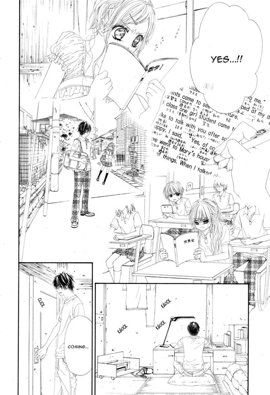 Miseinen dakedo Kodomo ja Nai Chapter 11 page 20 - Chapter 11