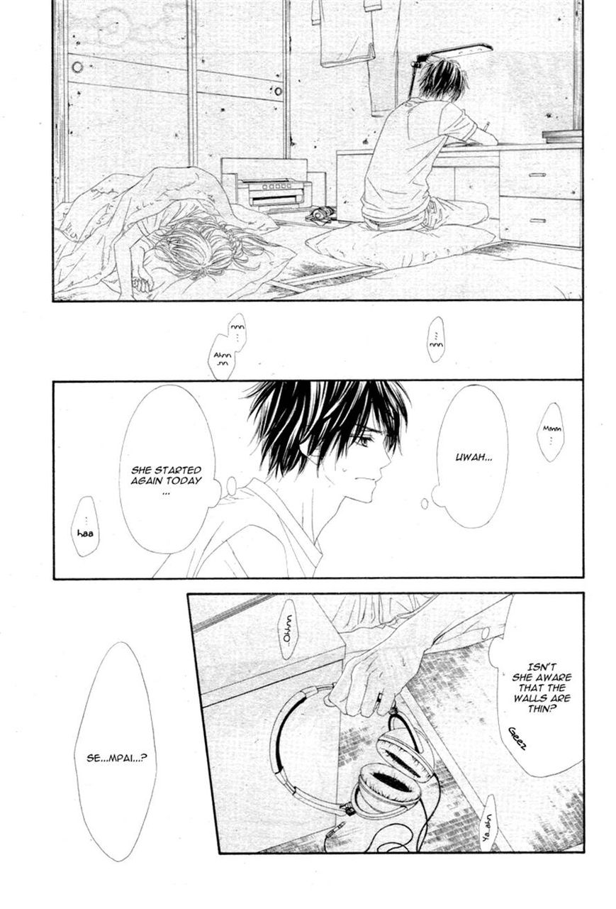 Miseinen dakedo Kodomo ja Nai Chapter 11 page 23 - Chapter 11