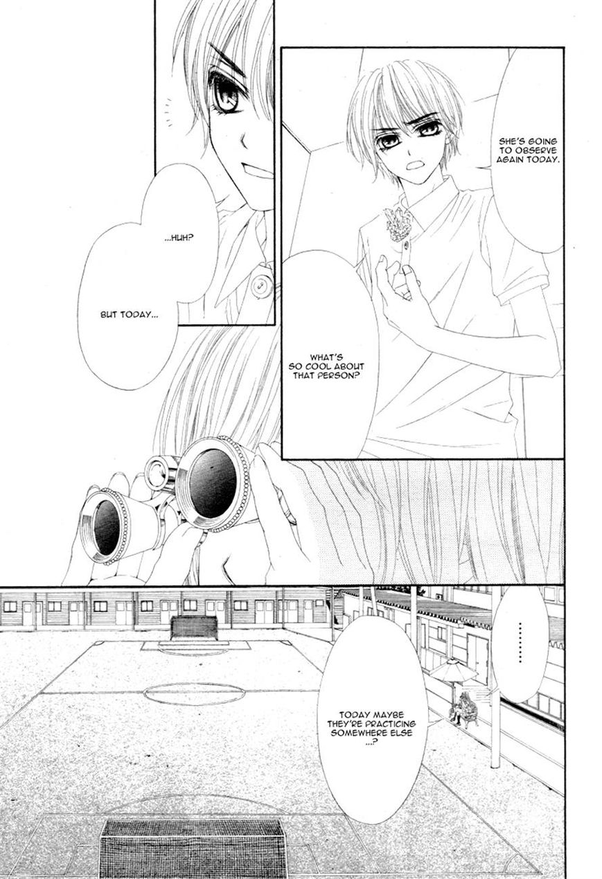 Miseinen dakedo Kodomo ja Nai Chapter 11 page 7 - Chapter 11