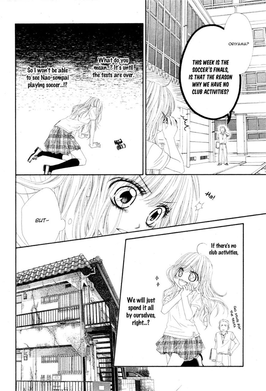 Miseinen dakedo Kodomo ja Nai Chapter 11 page 8 - Chapter 11