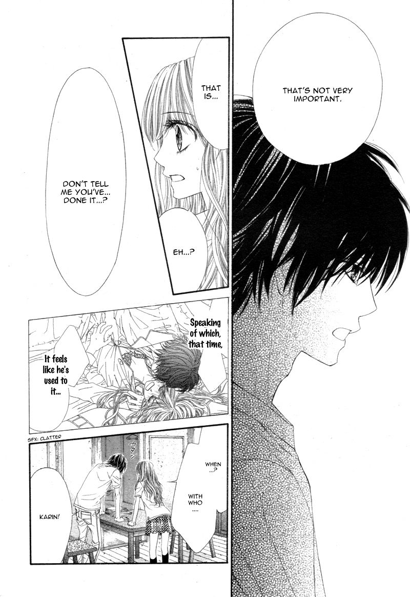 Miseinen dakedo Kodomo ja Nai Chapter 12 page 13 - Chapter 12