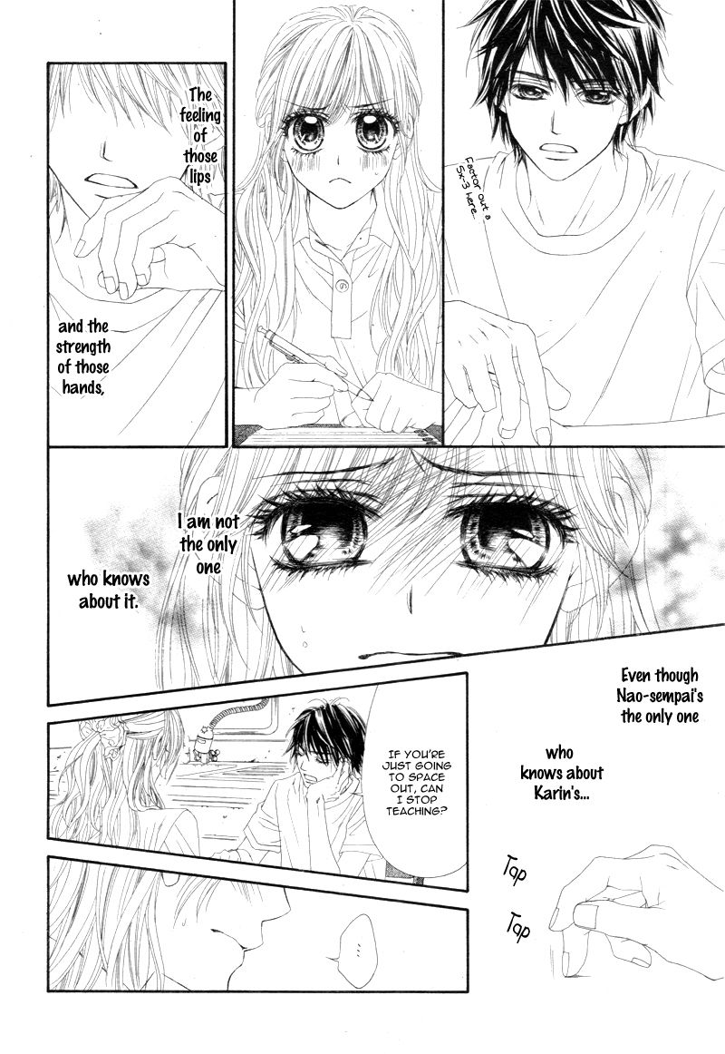 Miseinen dakedo Kodomo ja Nai Chapter 12 page 15 - Chapter 12