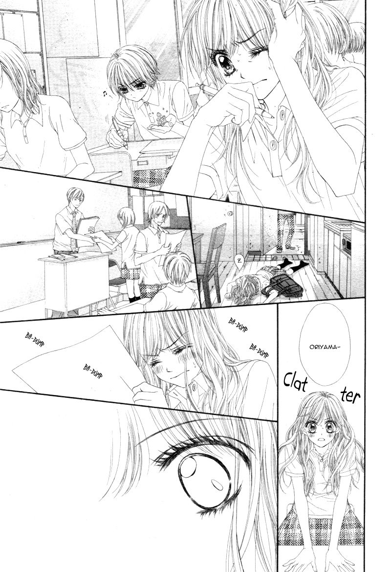 Miseinen dakedo Kodomo ja Nai Chapter 12 page 18 - Chapter 12