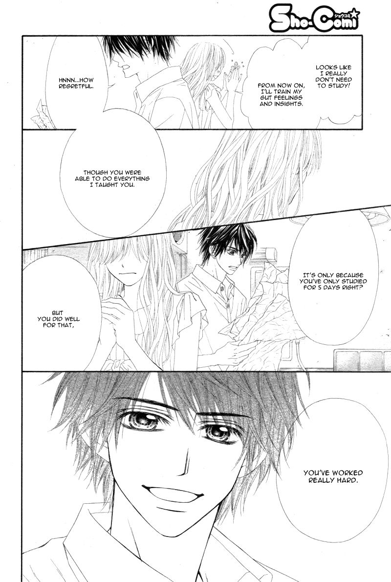 Miseinen dakedo Kodomo ja Nai Chapter 12 page 21 - Chapter 12