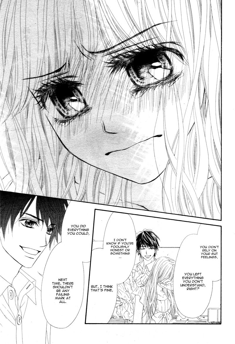 Miseinen dakedo Kodomo ja Nai Chapter 12 page 22 - Chapter 12
