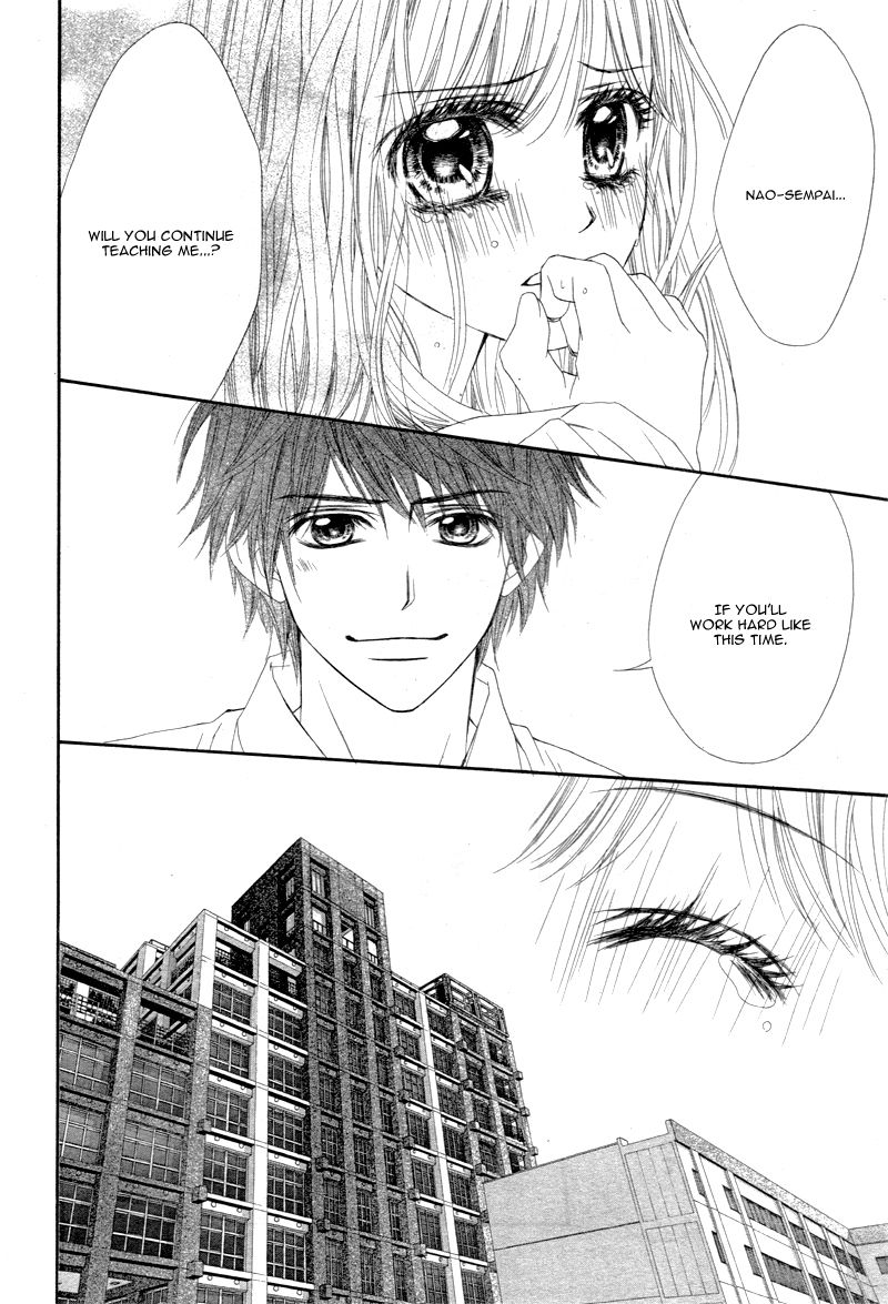 Miseinen dakedo Kodomo ja Nai Chapter 12 page 23 - Chapter 12
