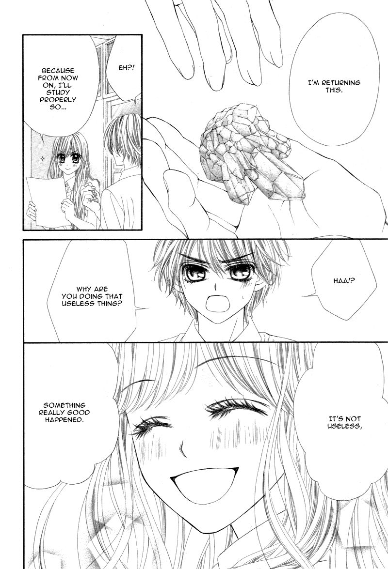 Miseinen dakedo Kodomo ja Nai Chapter 12 page 25 - Chapter 12