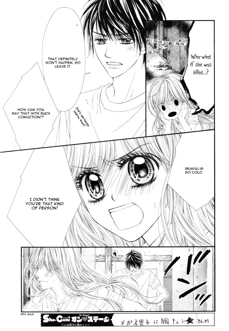 Miseinen dakedo Kodomo ja Nai Chapter 12 page 8 - Chapter 12