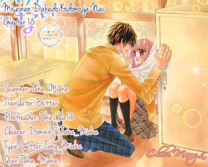 Miseinen dakedo Kodomo ja Nai Chapter 13 page 1 - Chapter 13