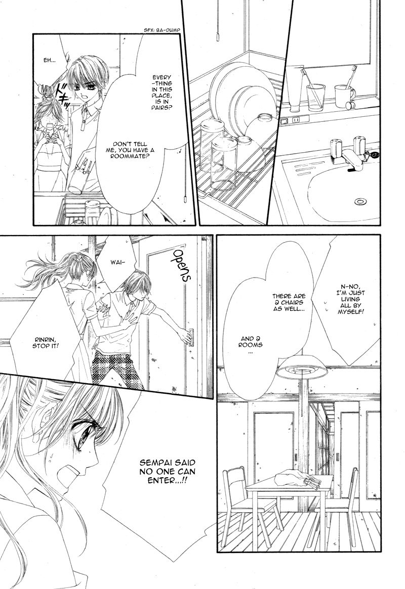 Miseinen dakedo Kodomo ja Nai Chapter 13 page 12 - Chapter 13