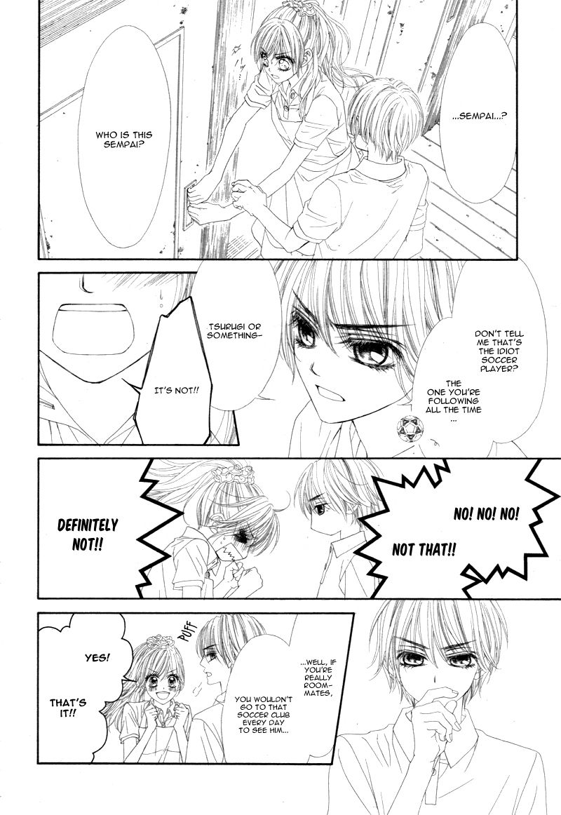 Miseinen dakedo Kodomo ja Nai Chapter 13 page 13 - Chapter 13