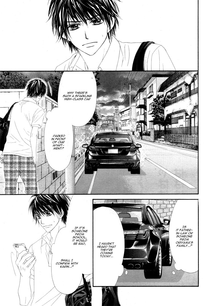 Miseinen dakedo Kodomo ja Nai Chapter 13 page 16 - Chapter 13
