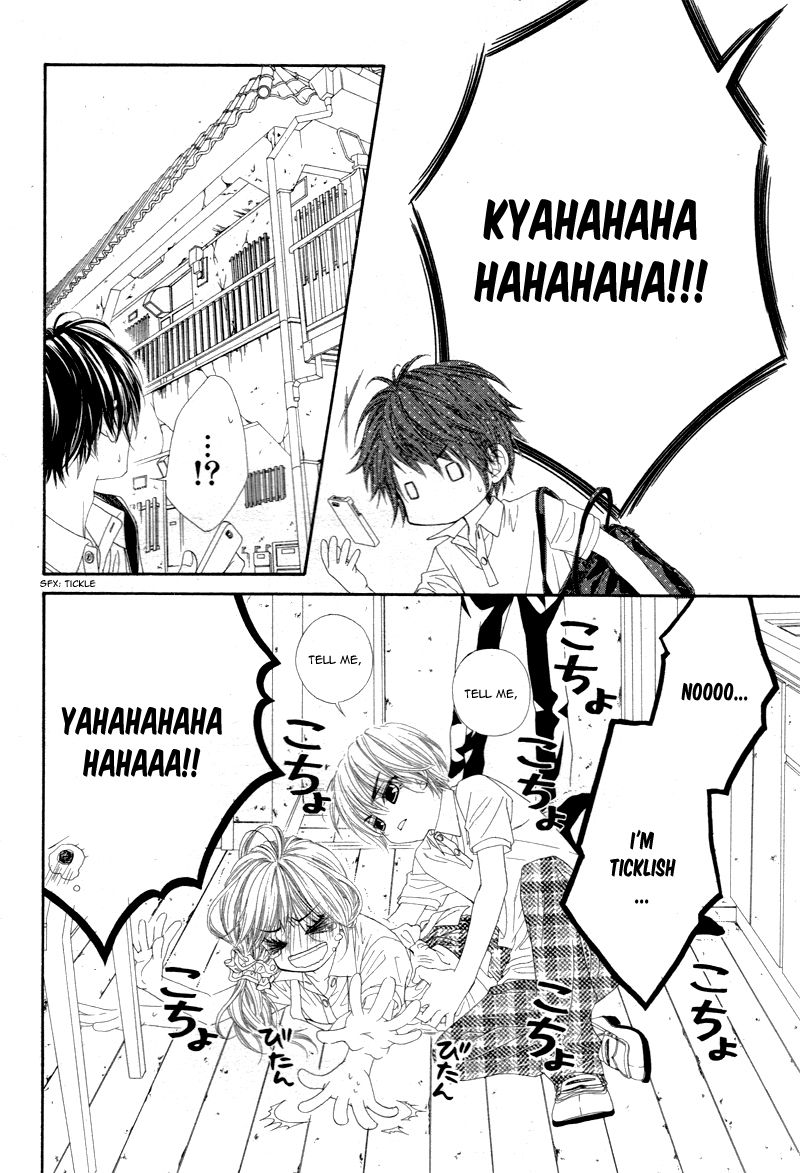 Miseinen dakedo Kodomo ja Nai Chapter 13 page 17 - Chapter 13